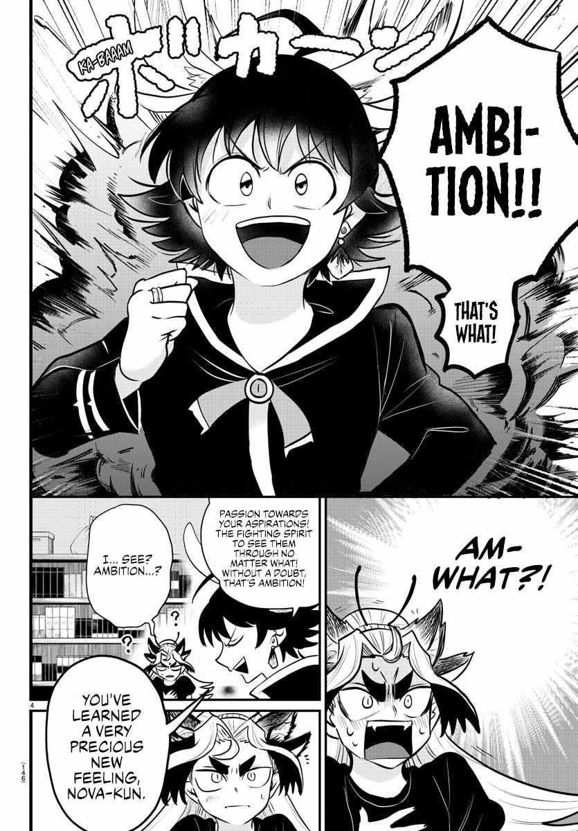 Mairimashita! Iruma-kun Chapter 357 - Page 4 in English