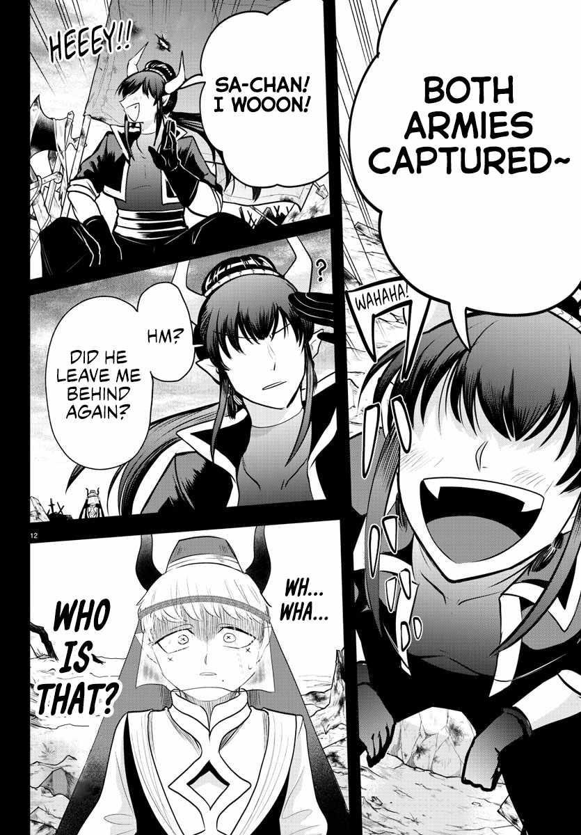 Mairimashita! Iruma-kun Chapter 358 - Page 12 in English