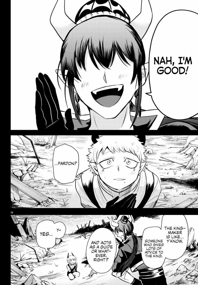 Mairimashita! Iruma-kun Chapter 358 - Page 15 in English
