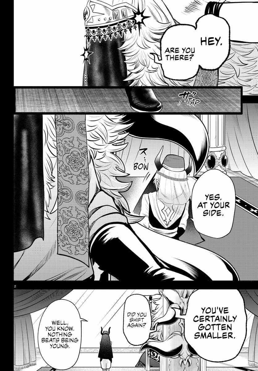Mairimashita! Iruma-kun Chapter 358 - Page 3 in English