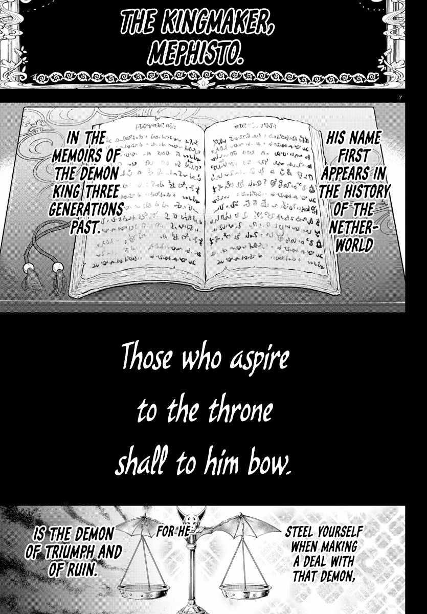 Mairimashita! Iruma-kun Chapter 358 - Page 8 in English