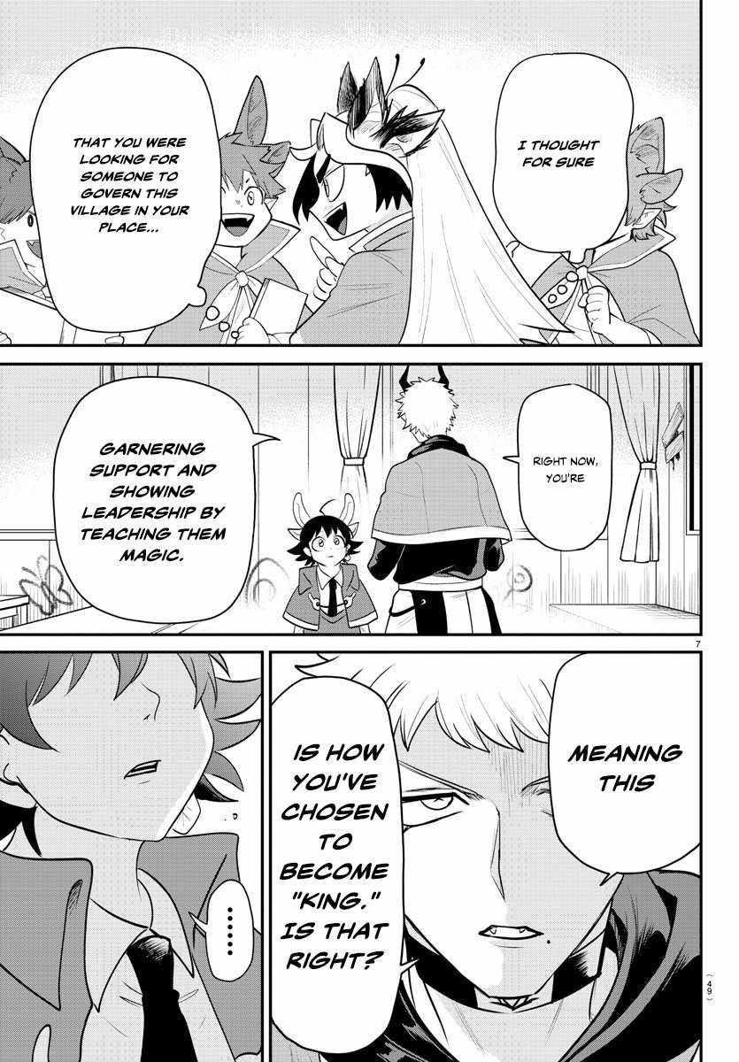 Mairimashita! Iruma-kun Chapter 359 - Page 7 in English