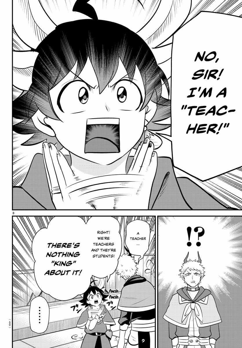 Mairimashita! Iruma-kun Chapter 359 - Page 8 in English