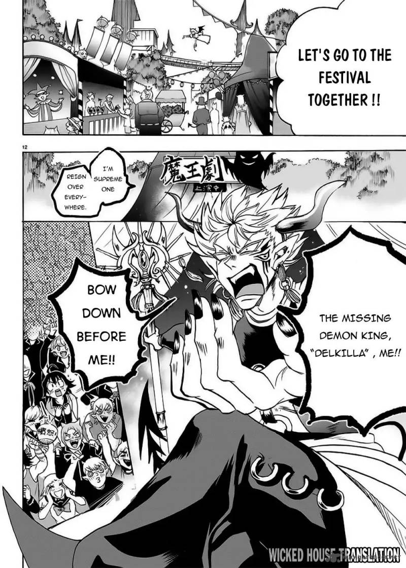 Mairimashita! Iruma-kun Chapter 36 - Page 13 in English