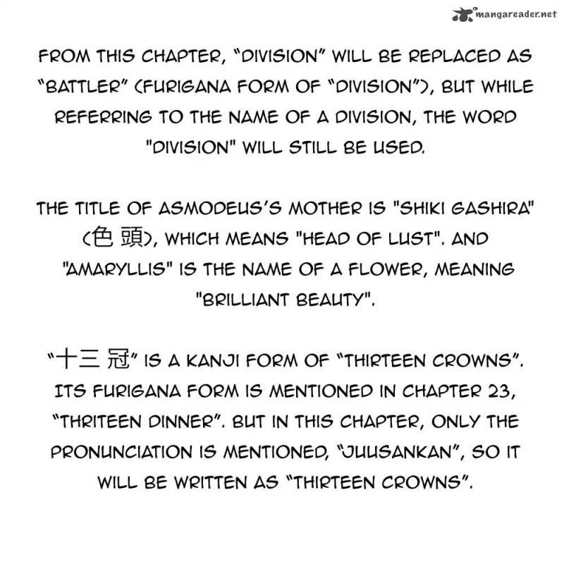 Mairimashita! Iruma-kun Chapter 36 - Page 22 in English
