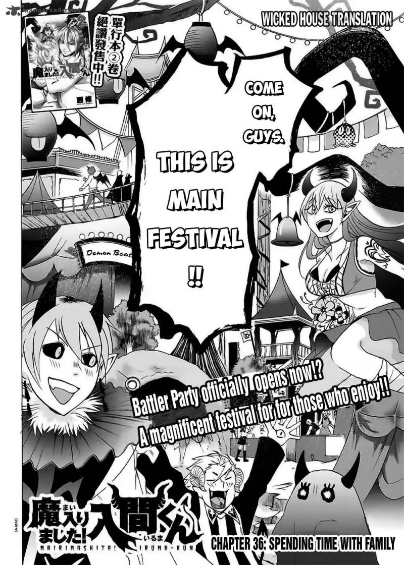 Mairimashita! Iruma-kun Chapter 36 - Page 3 in English