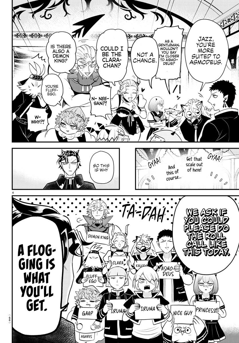 Mairimashita! Iruma-kun Chapter 360 - Page 4 in English