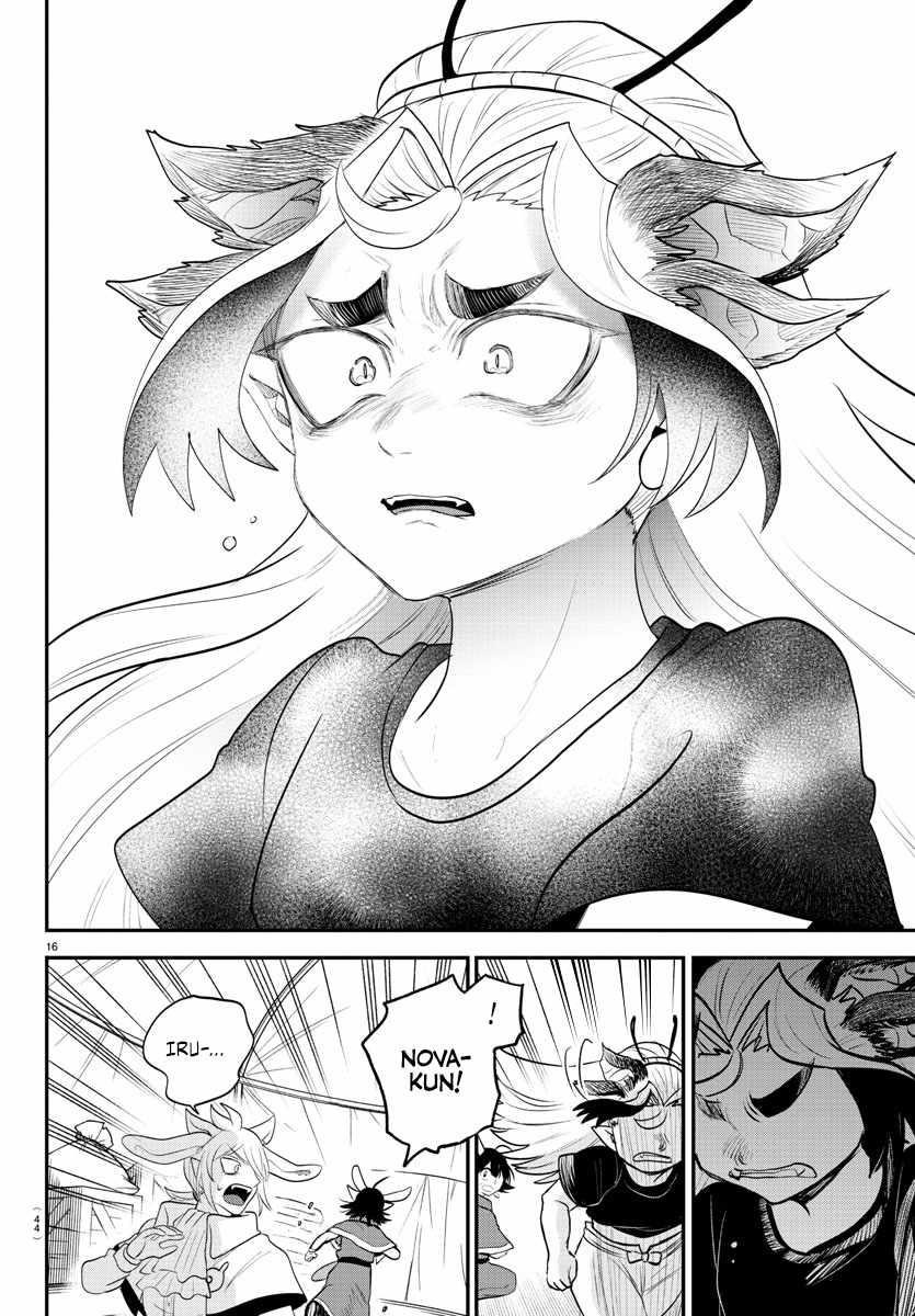 Mairimashita! Iruma-kun Chapter 361 - Page 15 in English