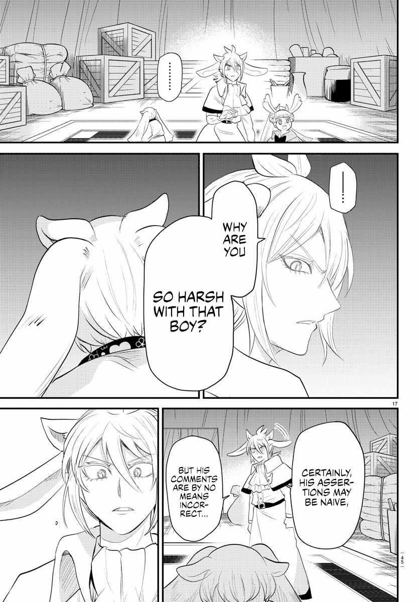 Mairimashita! Iruma-kun Chapter 361 - Page 16 in English