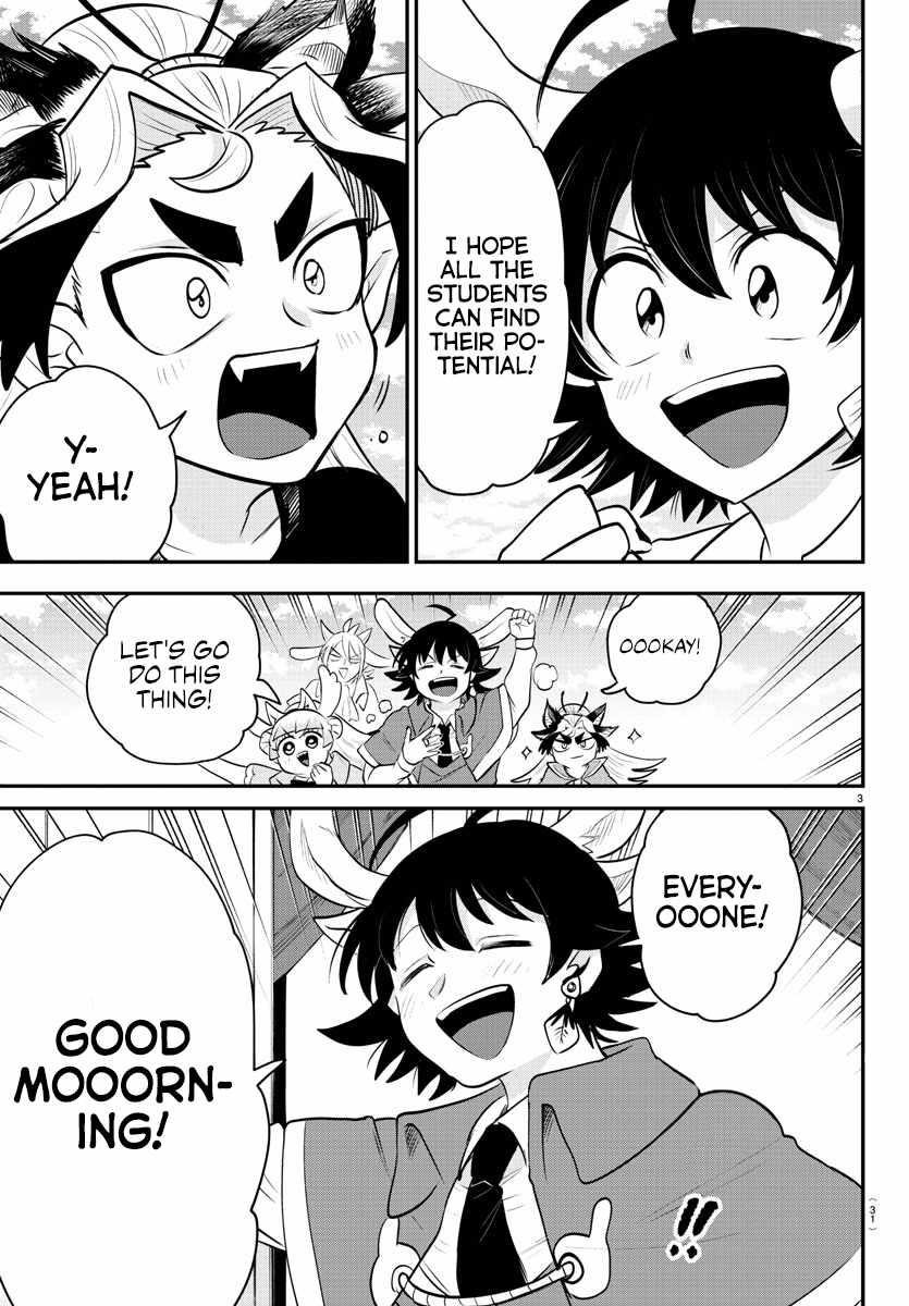 Mairimashita! Iruma-kun Chapter 361 - Page 3 in English
