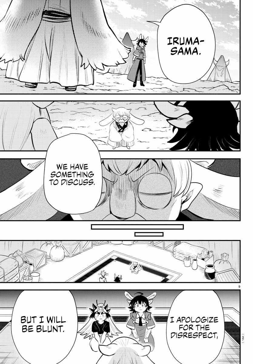 Mairimashita! Iruma-kun Chapter 361 - Page 8 in English