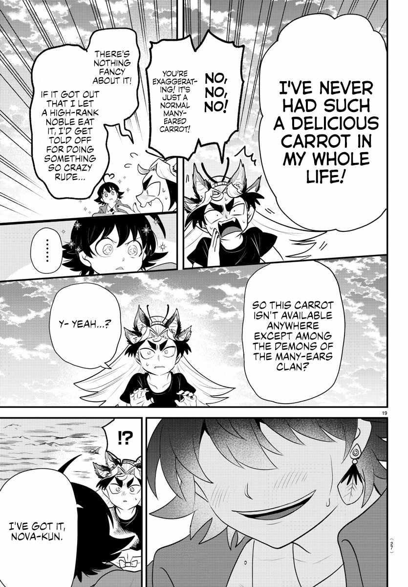 Mairimashita! Iruma-kun Chapter 362 - Page 18 in English