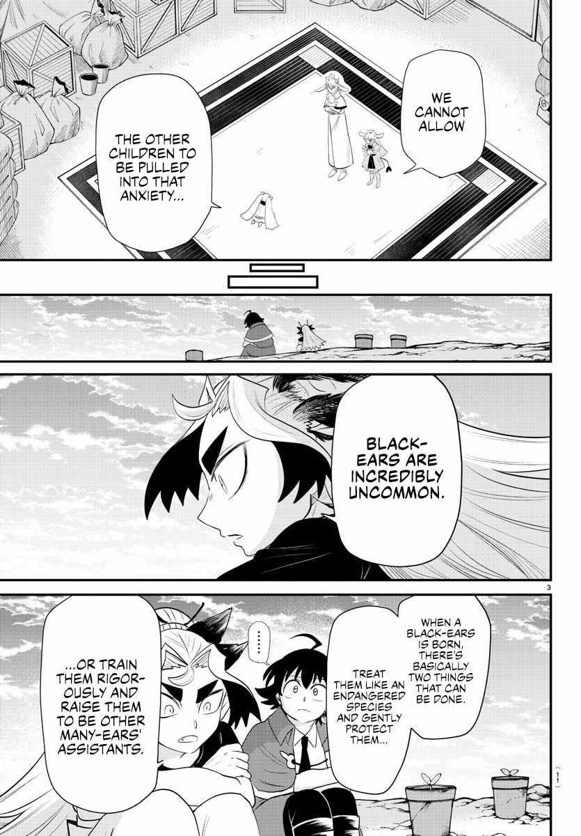 Mairimashita! Iruma-kun Chapter 362 - Page 5 in English