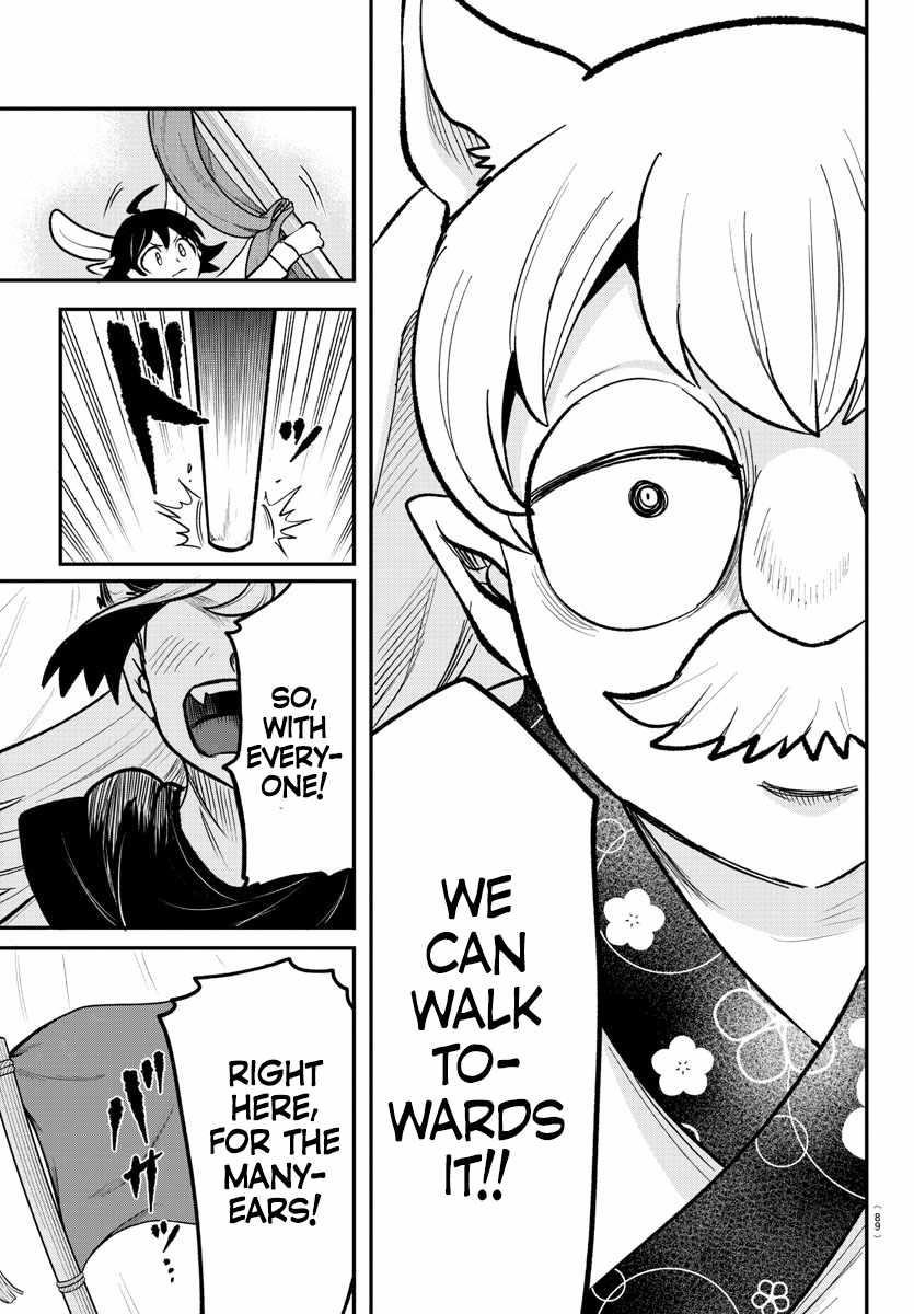 Mairimashita! Iruma-kun Chapter 363 - Page 18 in English