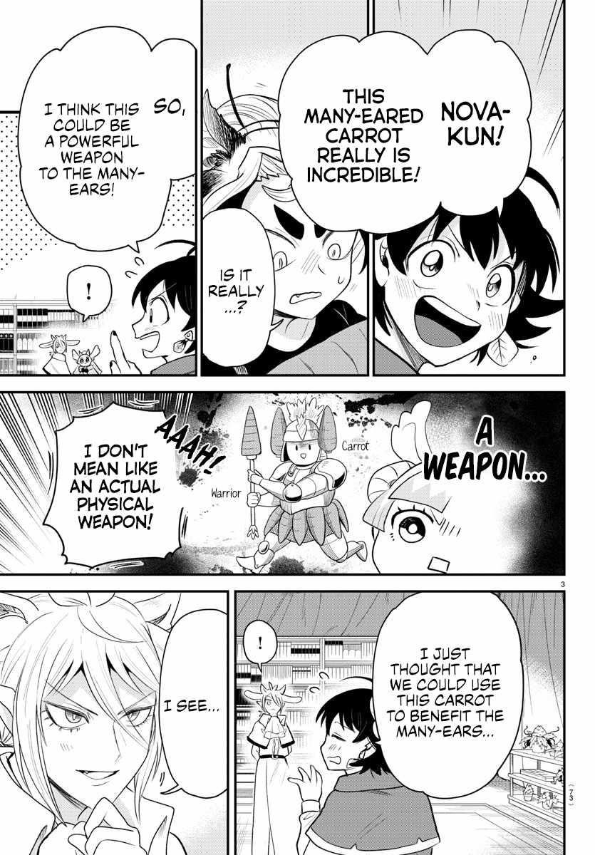Mairimashita! Iruma-kun Chapter 363 - Page 3 in English