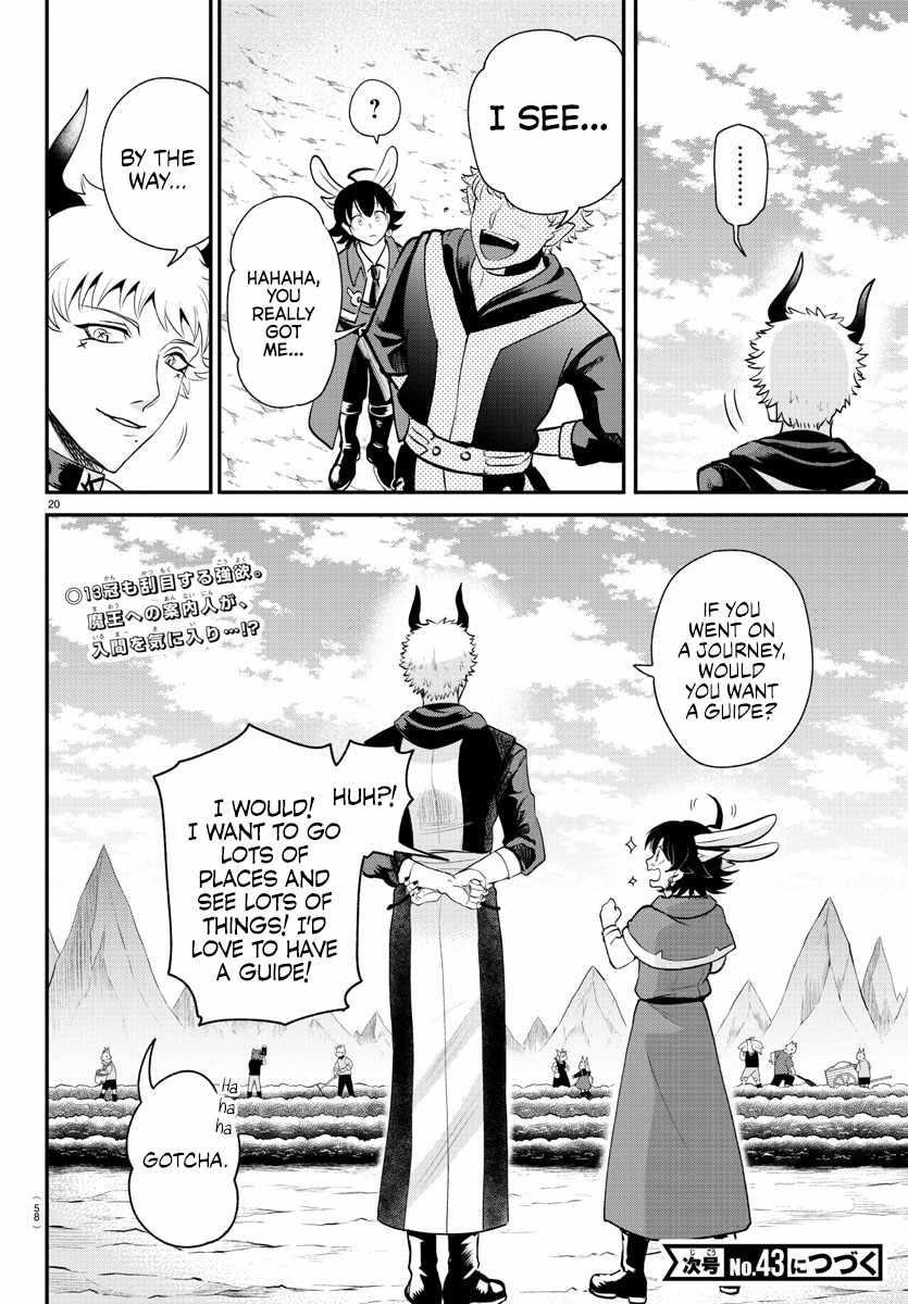 Mairimashita! Iruma-kun Chapter 364 - Page 17 in English
