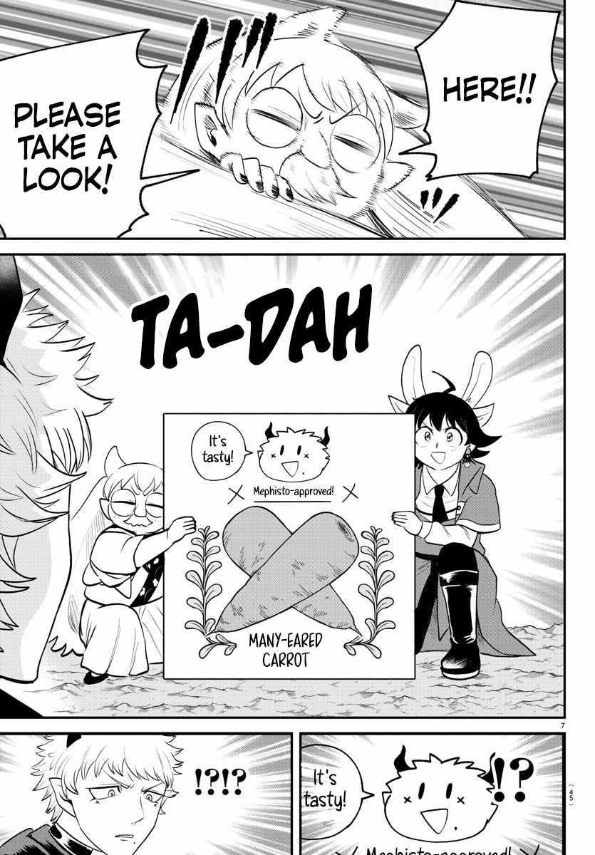 Mairimashita! Iruma-kun Chapter 364 - Page 6 in English