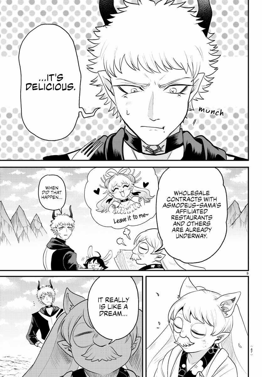 Mairimashita! Iruma-kun Chapter 364 - Page 8 in English