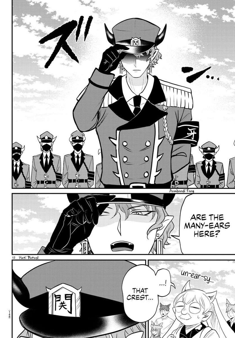 Mairimashita! Iruma-kun Chapter 365 - Page 12 in English