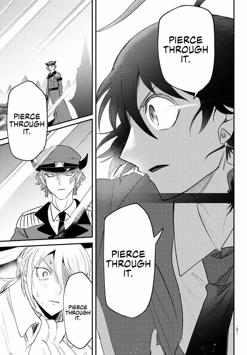 Mairimashita! Iruma-kun Chapter 366 - Page 12 in English