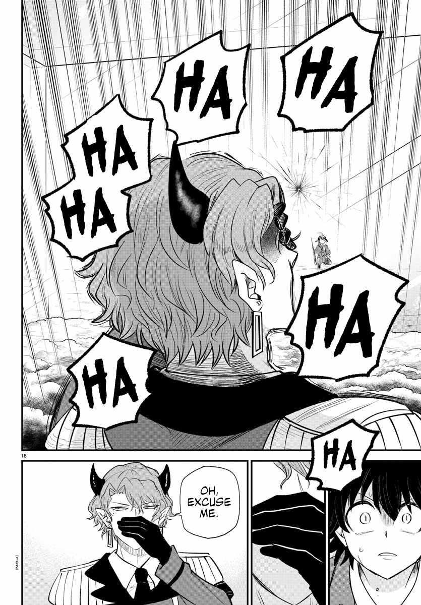 Mairimashita! Iruma-kun Chapter 366 - Page 15 in English