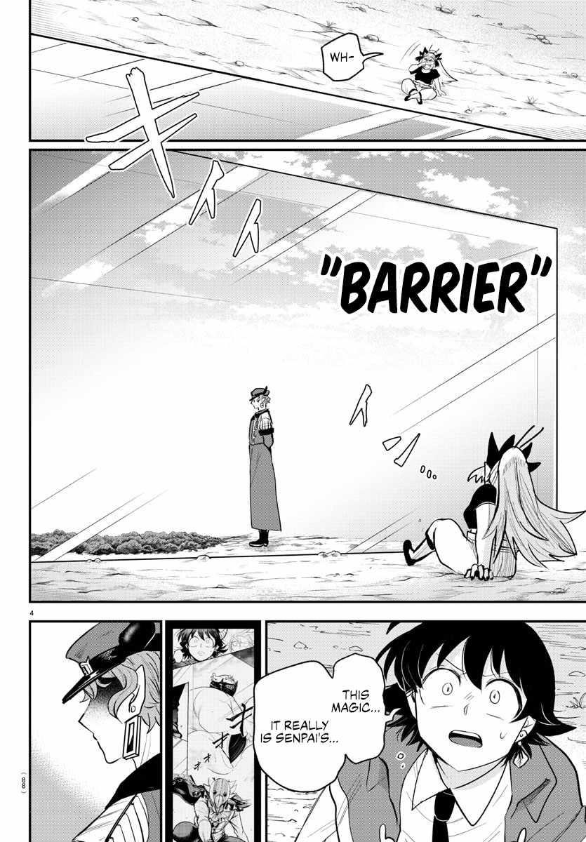 Mairimashita! Iruma-kun Chapter 366 - Page 4 in English