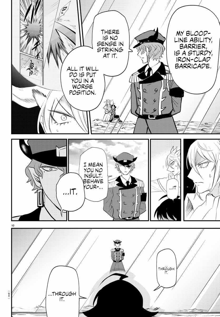Mairimashita! Iruma-kun Chapter 366 - Page 9 in English