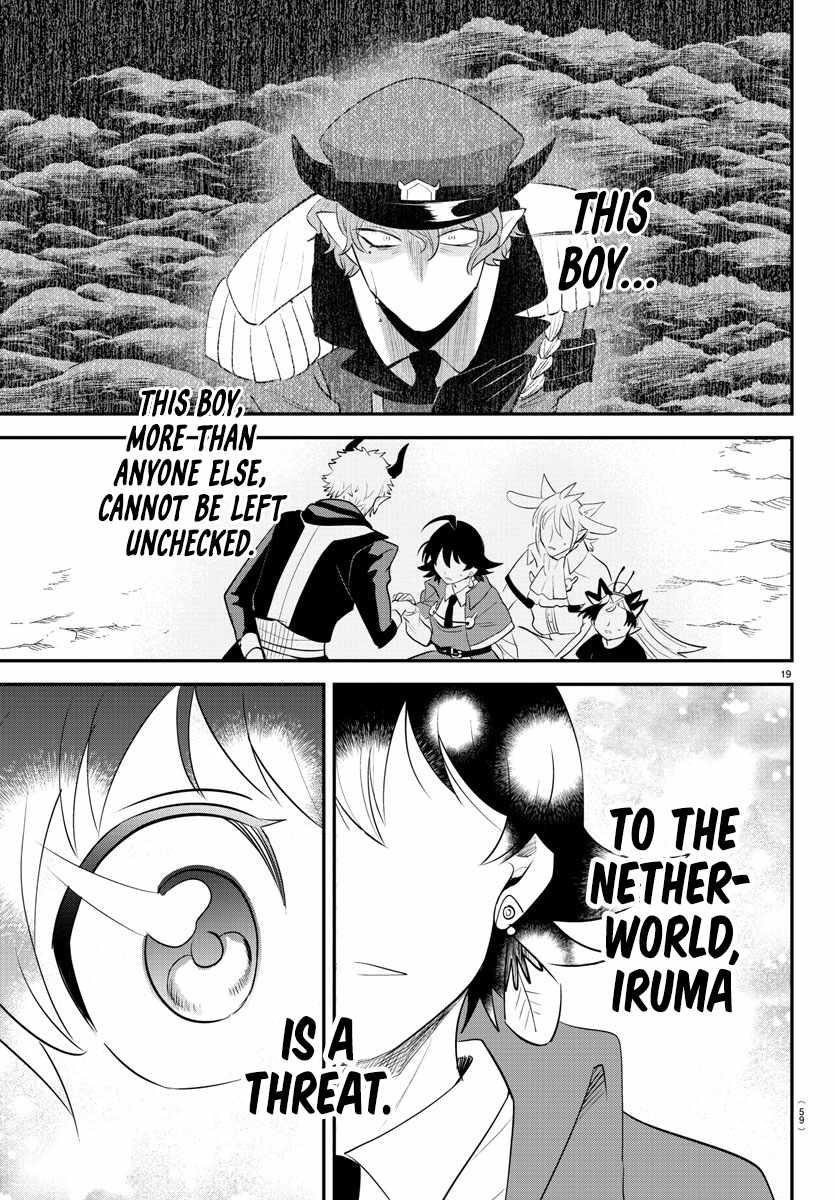 Mairimashita! Iruma-kun Chapter 367 - Page 18 in English