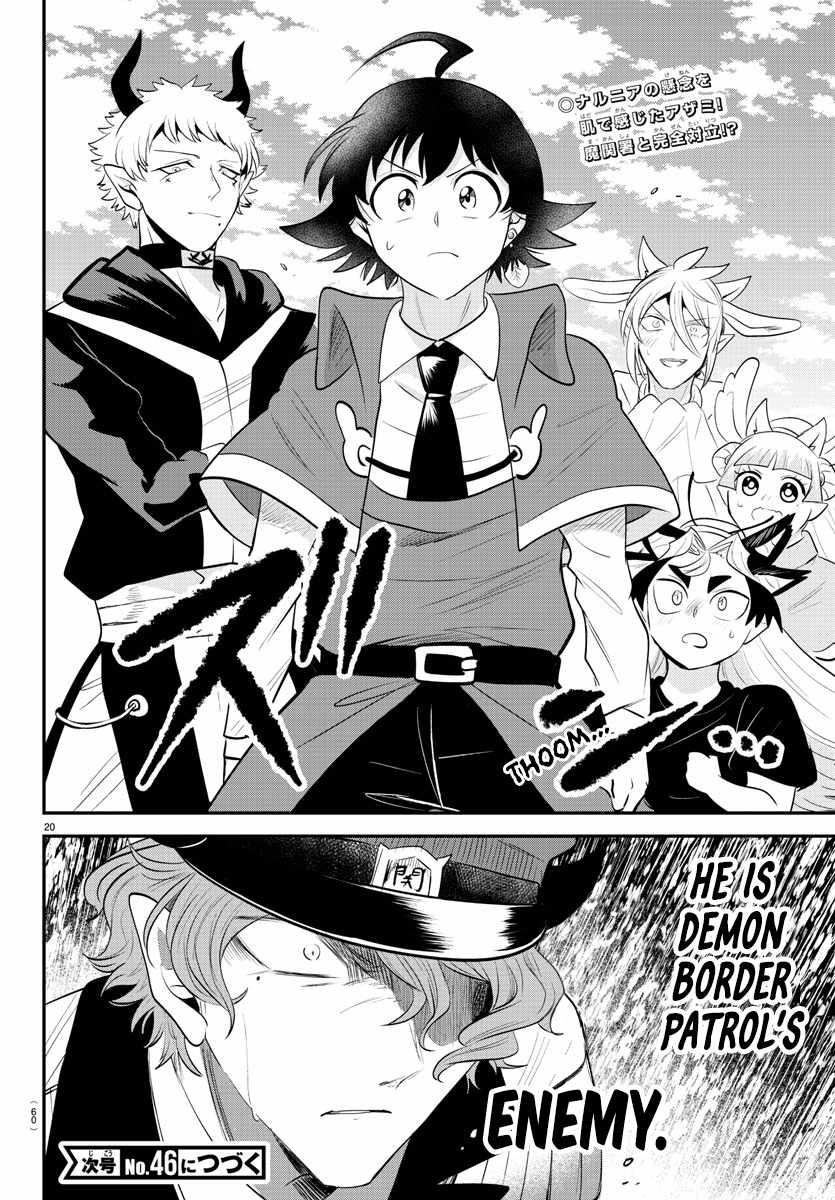 Mairimashita! Iruma-kun Chapter 367 - Page 19 in English