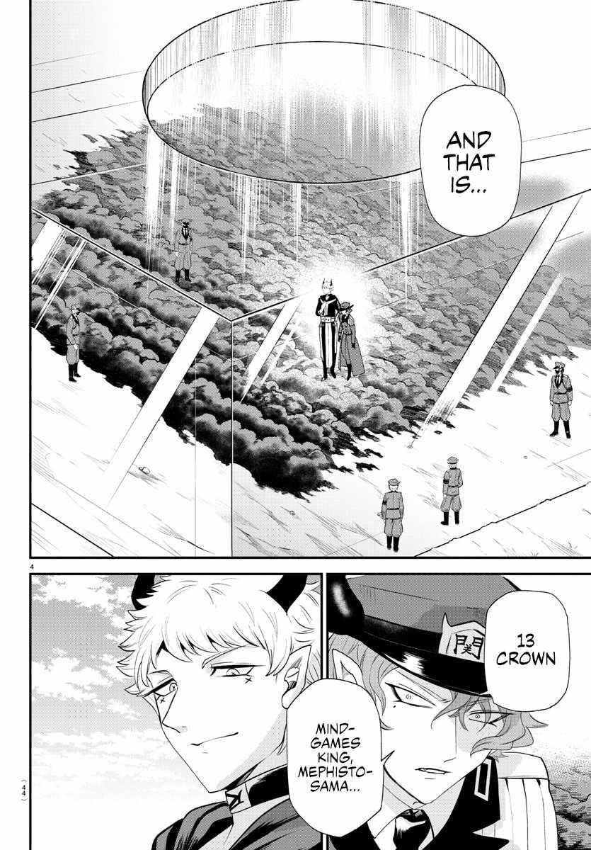 Mairimashita! Iruma-kun Chapter 367 - Page 4 in English