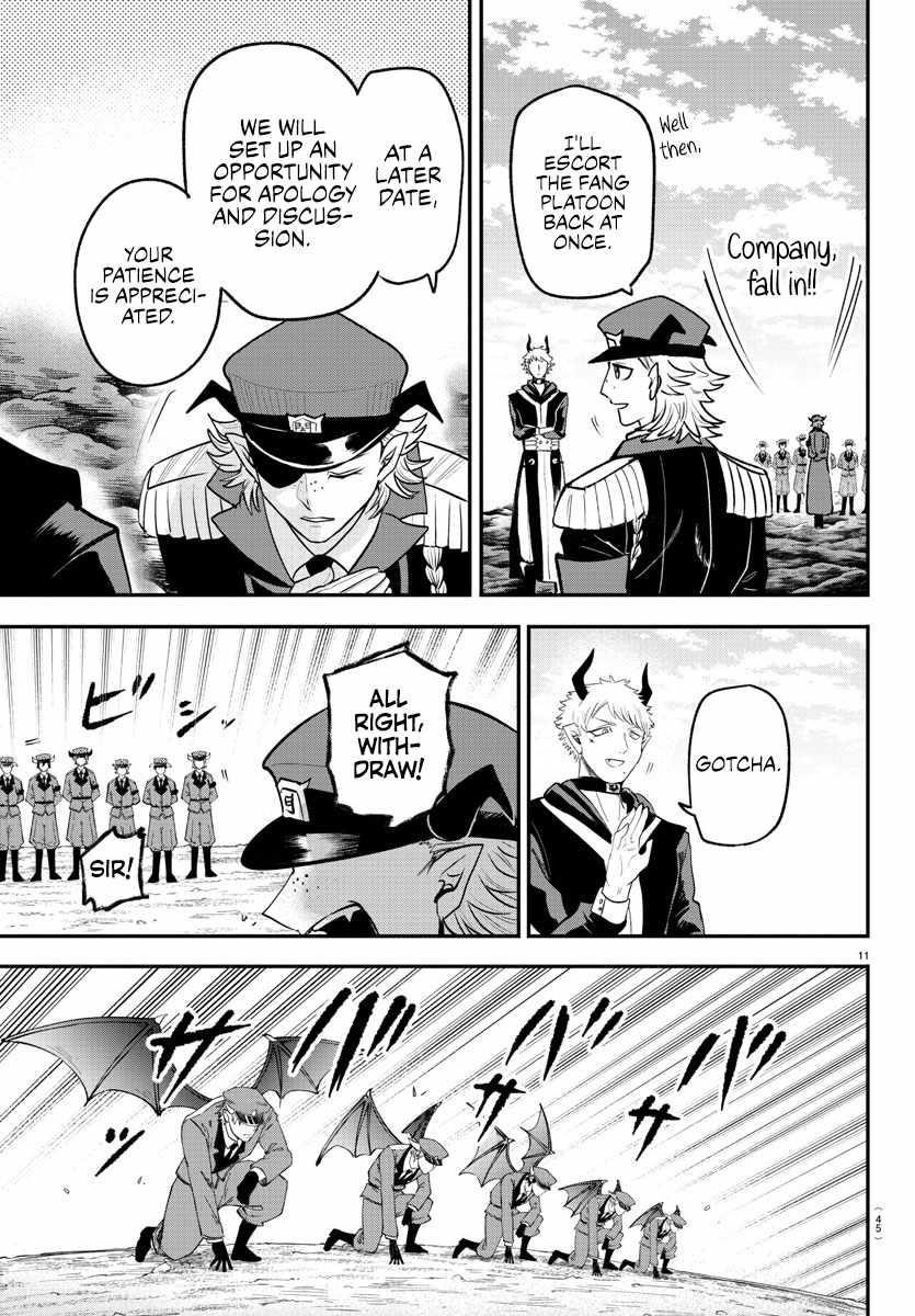 Mairimashita! Iruma-kun Chapter 368 - Page 11 in English