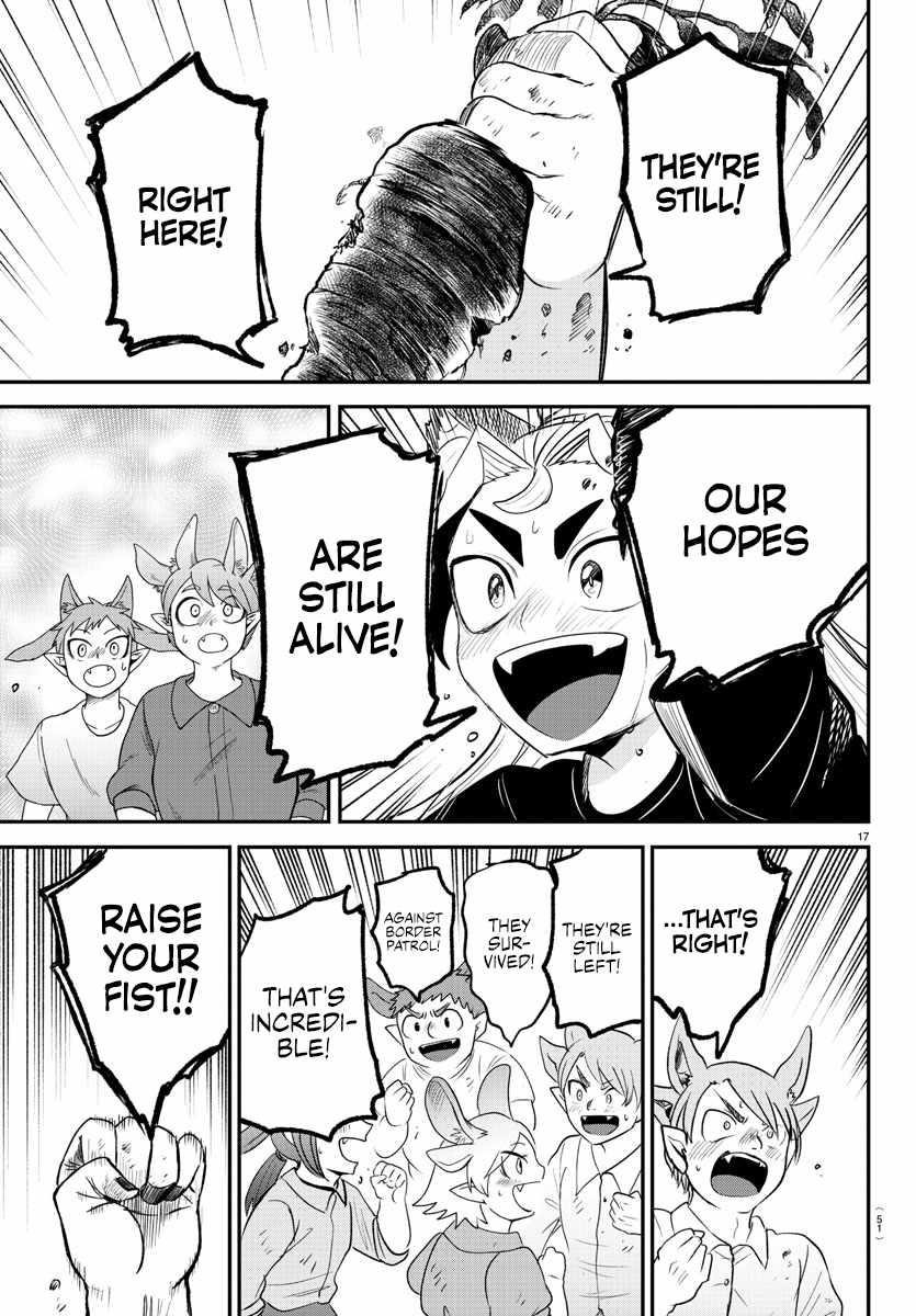Mairimashita! Iruma-kun Chapter 368 - Page 17 in English