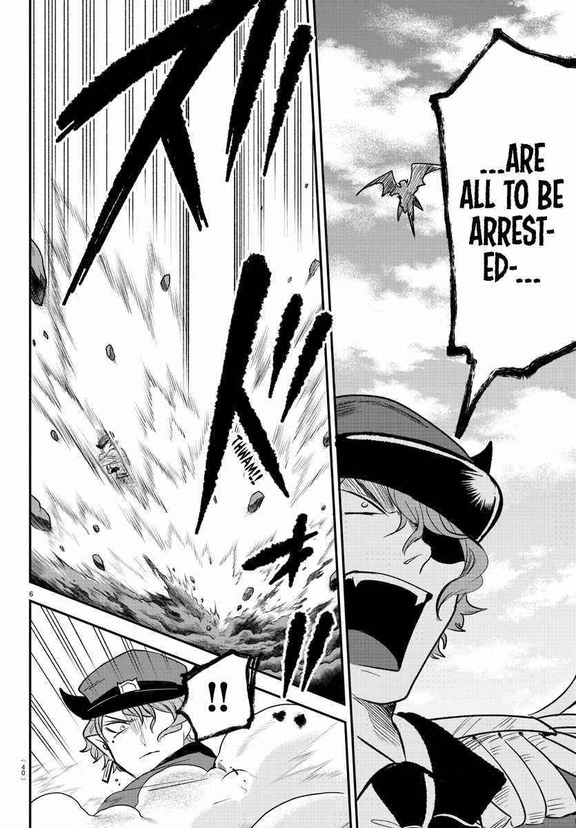 Mairimashita! Iruma-kun Chapter 368 - Page 6 in English