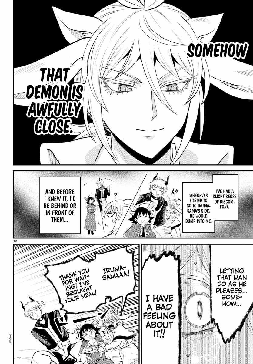 Mairimashita! Iruma-kun Chapter 369 - Page 11 in English