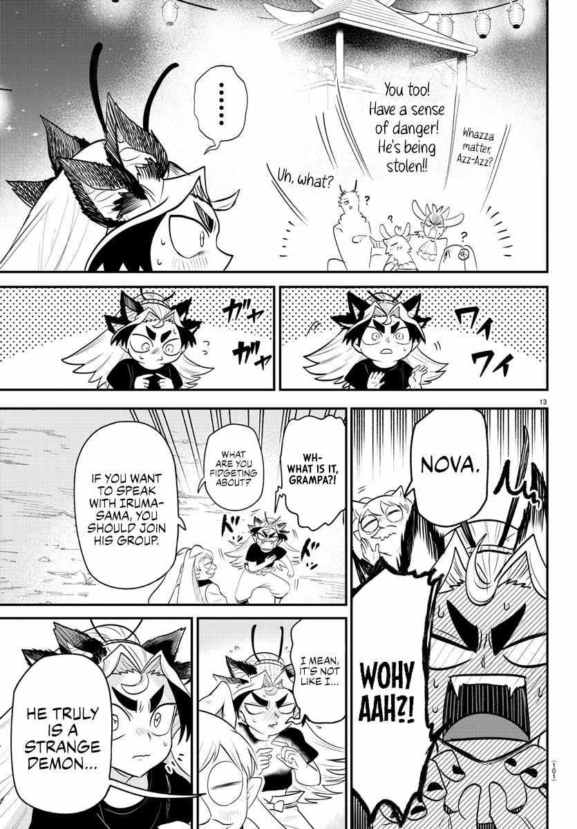 Mairimashita! Iruma-kun Chapter 369 - Page 12 in English