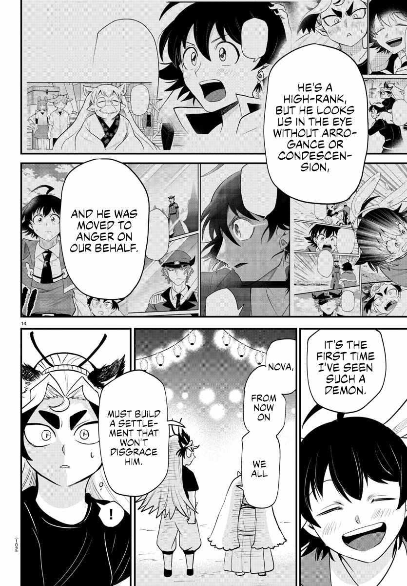 Mairimashita! Iruma-kun Chapter 369 - Page 13 in English
