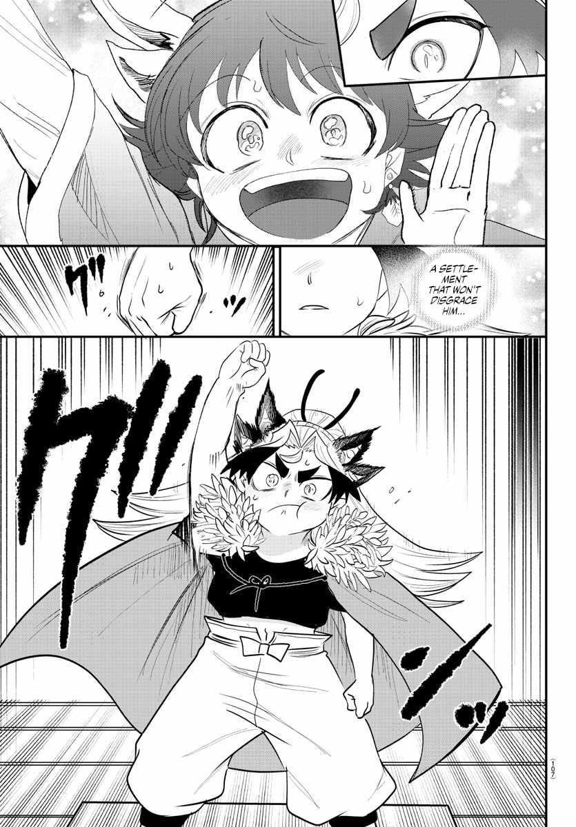 Mairimashita! Iruma-kun Chapter 369 - Page 18 in English