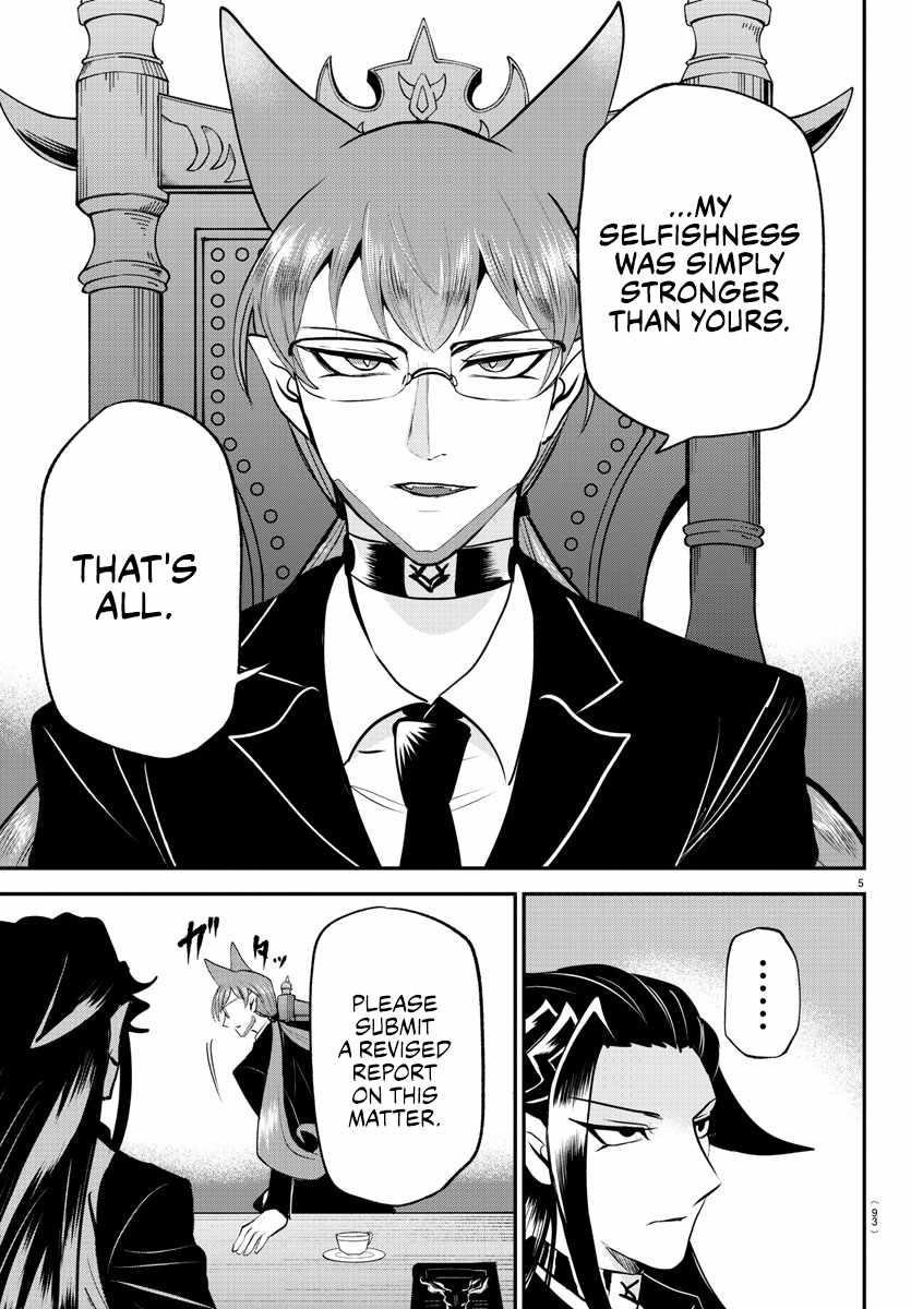 Mairimashita! Iruma-kun Chapter 369 - Page 5 in English