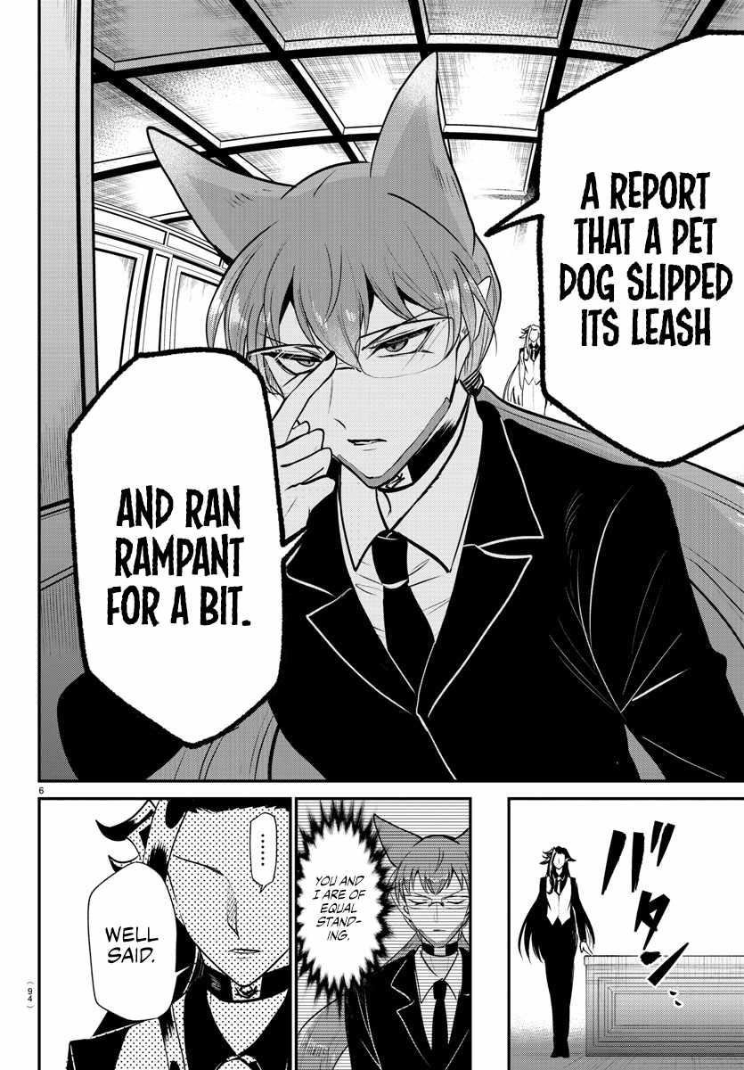 Mairimashita! Iruma-kun Chapter 369 - Page 6 in English