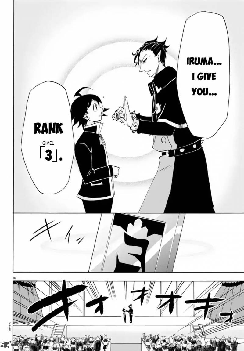 Mairimashita! Iruma-kun Chapter 37 - Page 14 in English