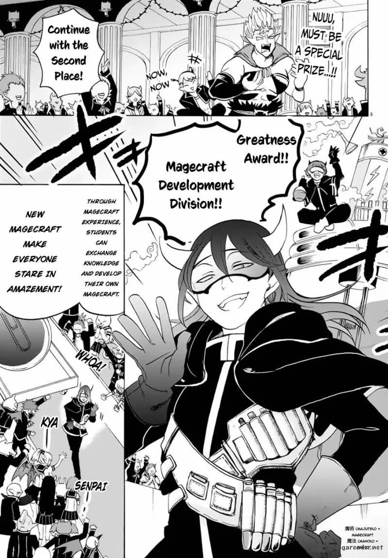 Mairimashita! Iruma-kun Chapter 37 - Page 5 in English