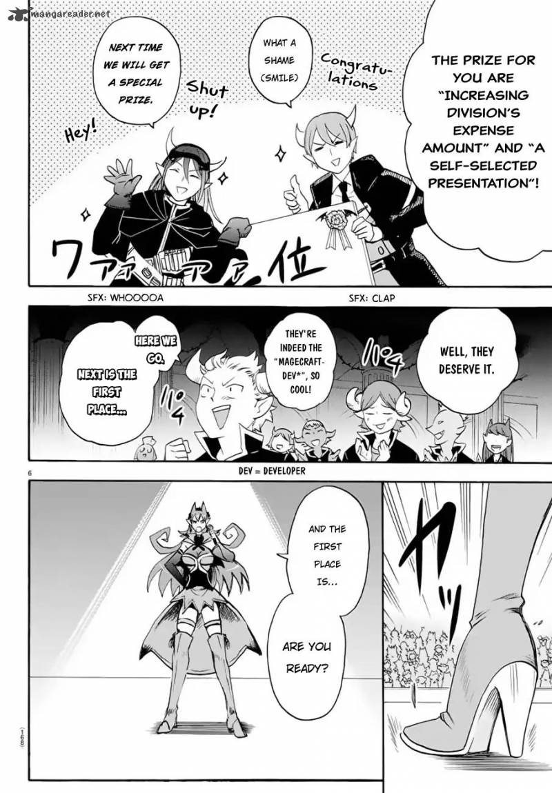 Mairimashita! Iruma-kun Chapter 37 - Page 6 in English