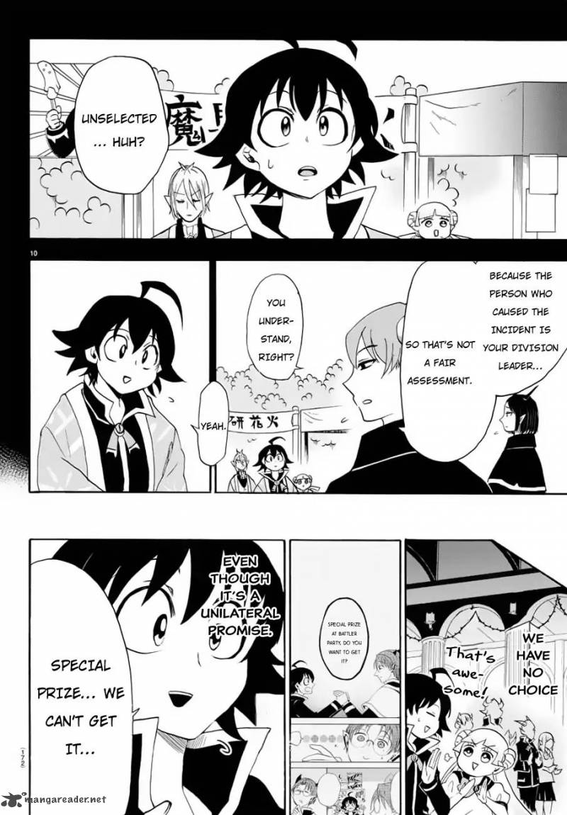 Mairimashita! Iruma-kun Chapter 37 - Page 9 in English