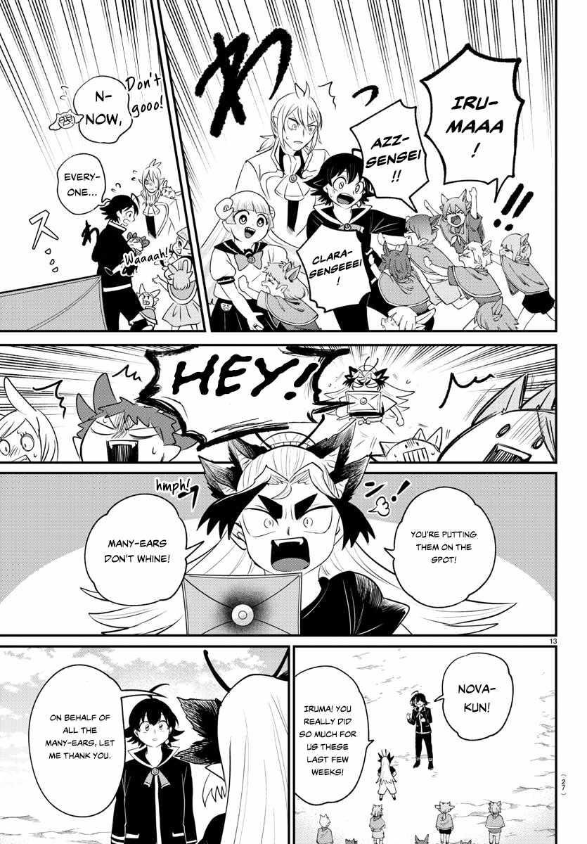 Mairimashita! Iruma-kun Chapter 370 - Page 12 in English