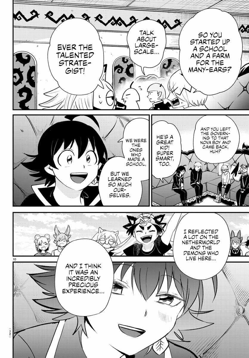 Mairimashita! Iruma-kun Chapter 371 - Page 10 in English