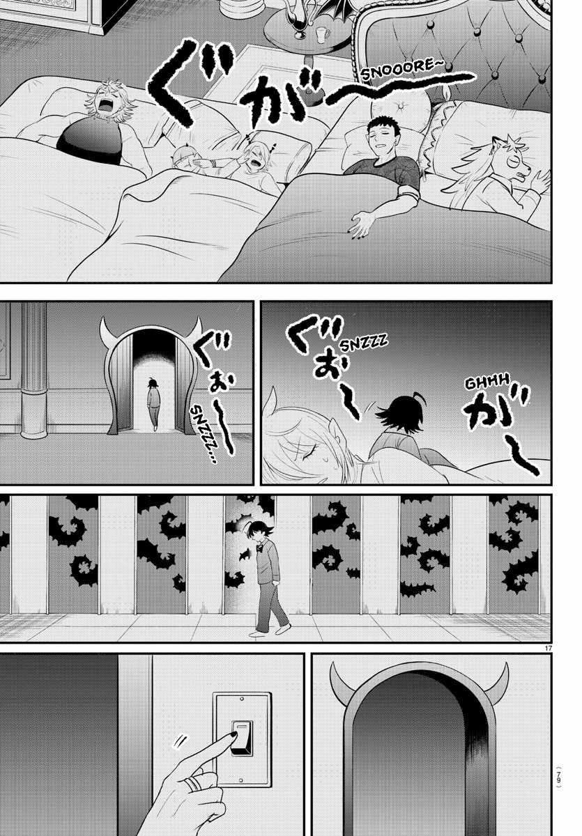 Mairimashita! Iruma-kun Chapter 371 - Page 17 in English