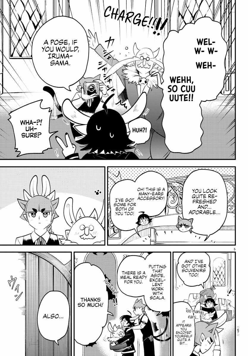 Mairimashita! Iruma-kun Chapter 371 - Page 5 in English
