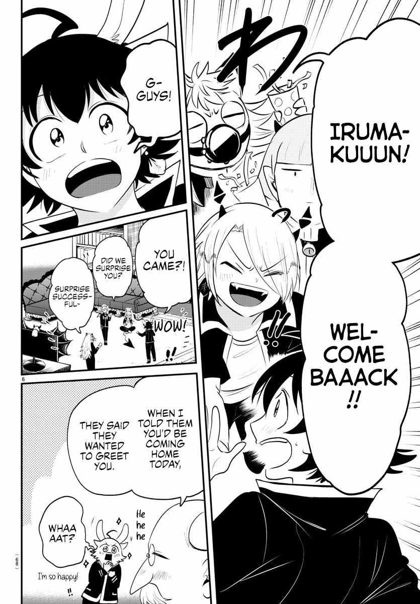 Mairimashita! Iruma-kun Chapter 371 - Page 6 in English