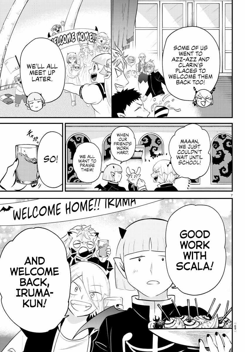 Mairimashita! Iruma-kun Chapter 371 - Page 7 in English