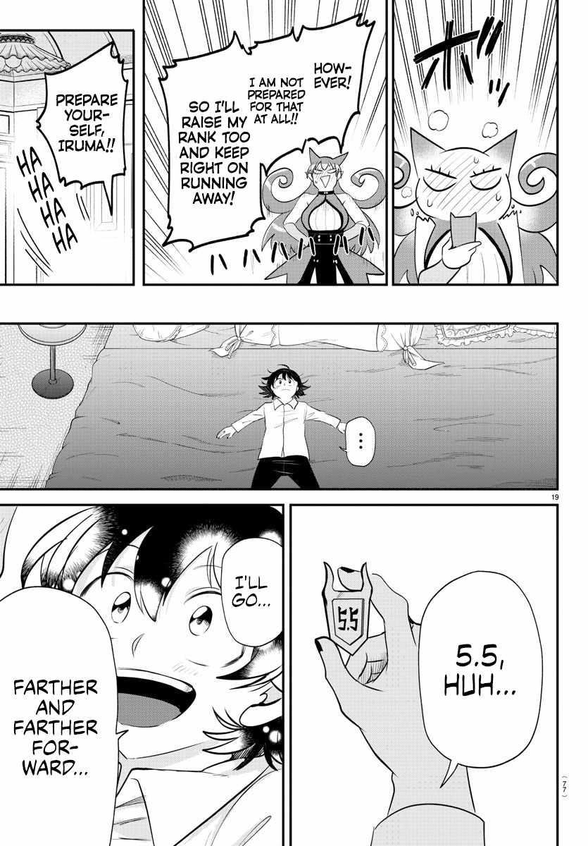 Mairimashita! Iruma-kun Chapter 373 - Page 18 in English